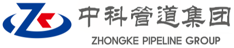 连云港中科管道装备集团